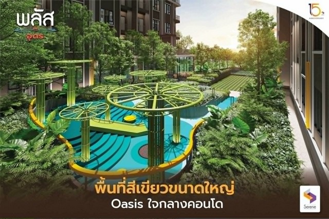 ประกาศฟรี! ซื้อ-ขาย-เช่า คอนโด บ้าน ทาวน์โฮม ที่ดิน และพื้นที่เชิงพาณิชย์ทั่วประเทศไทย ทุกทำเล ทุกงบประมาณ ไม่มีค่าใช้จ่าย ลงง่าย ขายไว เข้าถึงผู้ซื้อโดยตรง 4 277914pic3.jpg