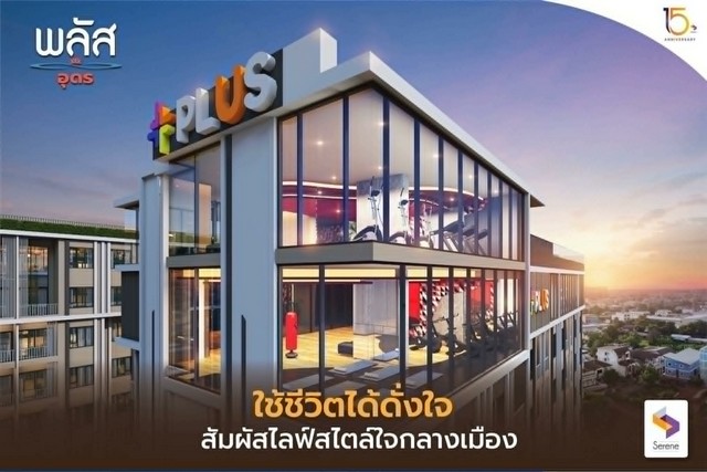 ประกาศฟรี! ซื้อ-ขาย-เช่า คอนโด บ้าน ทาวน์โฮม ที่ดิน และพื้นที่เชิงพาณิชย์ทั่วประเทศไทย ทุกทำเล ทุกงบประมาณ ไม่มีค่าใช้จ่าย ลงง่าย ขายไว เข้าถึงผู้ซื้อโดยตรง 5 277914pic4.jpg