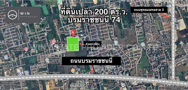 ประกาศฟรี! ซื้อ-ขาย-เช่า คอนโด บ้าน ทาวน์โฮม ที่ดิน และพื้นที่เชิงพาณิชย์ทั่วประเทศไทย ทุกทำเล ทุกงบประมาณ ไม่มีค่าใช้จ่าย ลงง่าย ขายไว เข้าถึงผู้ซื้อโดยตรง 2 280260pic1.jpg