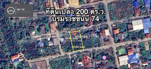 ประกาศฟรี! ซื้อ-ขาย-เช่า คอนโด บ้าน ทาวน์โฮม ที่ดิน และพื้นที่เชิงพาณิชย์ทั่วประเทศไทย ทุกทำเล ทุกงบประมาณ ไม่มีค่าใช้จ่าย ลงง่าย ขายไว เข้าถึงผู้ซื้อโดยตรง 5 280260pic4.jpg