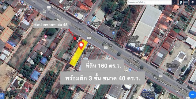 ประกาศฟรี! ซื้อ-ขาย-เช่า คอนโด บ้าน ทาวน์โฮม ที่ดิน และพื้นที่เชิงพาณิชย์ทั่วประเทศไทย ทุกทำเล ทุกงบประมาณ ไม่มีค่าใช้จ่าย ลงง่าย ขายไว เข้าถึงผู้ซื้อโดยตรง 2 12100pic1.jpg