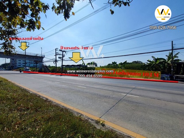 ประกาศฟรี! ซื้อ-ขาย-เช่า คอนโด บ้าน ทาวน์โฮม ที่ดิน และพื้นที่เชิงพาณิชย์ทั่วประเทศไทย ทุกทำเล ทุกงบประมาณ ไม่มีค่าใช้จ่าย ลงง่าย ขายไว เข้าถึงผู้ซื้อโดยตรง 5 281047pic4.jpg