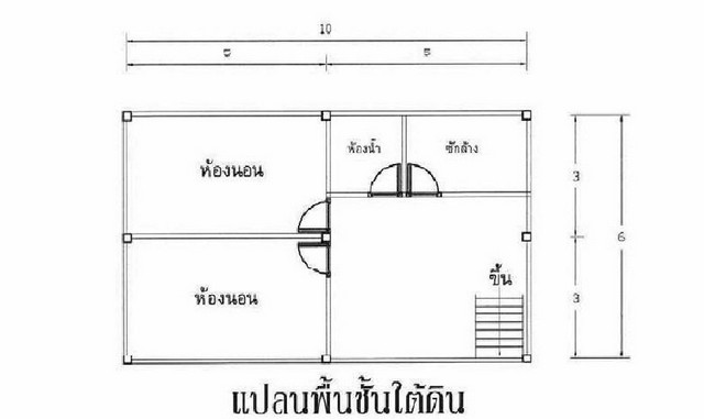ประกาศฟรี! ซื้อ-ขาย-เช่า คอนโด บ้าน ทาวน์โฮม ที่ดิน และพื้นที่เชิงพาณิชย์ทั่วประเทศไทย ทุกทำเล ทุกงบประมาณ ไม่มีค่าใช้จ่าย ลงง่าย ขายไว เข้าถึงผู้ซื้อโดยตรง 5 204442pic4.jpg