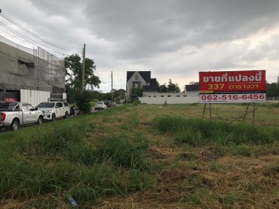 ประกาศฟรี! ซื้อ-ขาย-เช่า คอนโด บ้าน ทาวน์โฮม ที่ดิน และพื้นที่เชิงพาณิชย์ทั่วประเทศไทย ทุกทำเล ทุกงบประมาณ ไม่มีค่าใช้จ่าย ลงง่าย ขายไว เข้าถึงผู้ซื้อโดยตรง 3 295254pic2.jpg