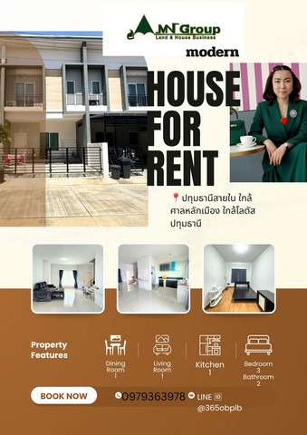 ประกาศฟรี! ซื้อ-ขาย-เช่า คอนโด บ้าน ทาวน์โฮม ที่ดิน และพื้นที่เชิงพาณิชย์ทั่วประเทศไทย ทุกทำเล ทุกงบประมาณ ไม่มีค่าใช้จ่าย ลงง่าย ขายไว เข้าถึงผู้ซื้อโดยตรง 2 323955pic1.jpg