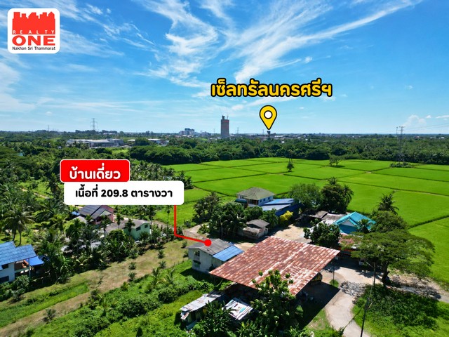 ประกาศฟรี! ซื้อ-ขาย-เช่า คอนโด บ้าน ทาวน์โฮม ที่ดิน และพื้นที่เชิงพาณิชย์ทั่วประเทศไทย ทุกทำเล ทุกงบประมาณ ไม่มีค่าใช้จ่าย ลงง่าย ขายไว เข้าถึงผู้ซื้อโดยตรง 4 323958pic3.jpg