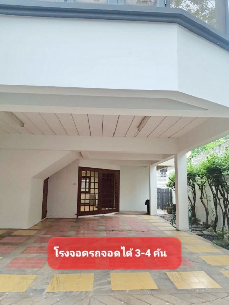 ประกาศฟรี! ซื้อ-ขาย-เช่า คอนโด บ้าน ทาวน์โฮม ที่ดิน และพื้นที่เชิงพาณิชย์ทั่วประเทศไทย ทุกทำเล ทุกงบประมาณ ไม่มีค่าใช้จ่าย ลงง่าย ขายไว เข้าถึงผู้ซื้อโดยตรง 3 323936pic2.jpg