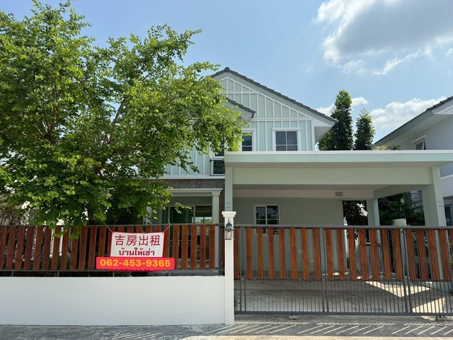ประกาศฟรี! ซื้อ-ขาย-เช่า คอนโด บ้าน ทาวน์โฮม ที่ดิน และพื้นที่เชิงพาณิชย์ทั่วประเทศไทย ทุกทำเล ทุกงบประมาณ ไม่มีค่าใช้จ่าย ลงง่าย ขายไว เข้าถึงผู้ซื้อโดยตรง 2 295334pic1.jpg