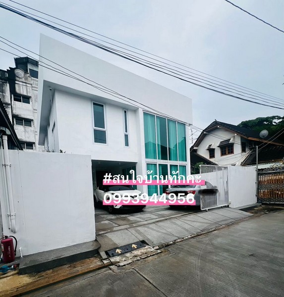 ประกาศฟรี! ซื้อ-ขาย-เช่า คอนโด บ้าน ทาวน์โฮม ที่ดิน และพื้นที่เชิงพาณิชย์ทั่วประเทศไทย ทุกทำเล ทุกงบประมาณ ไม่มีค่าใช้จ่าย ลงง่าย ขายไว เข้าถึงผู้ซื้อโดยตรง 2 530480pic1.jpg