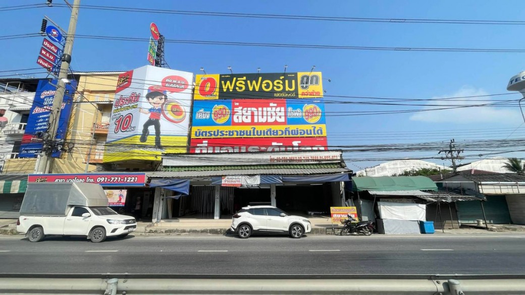 ประกาศฟรี! ซื้อ-ขาย-เช่า คอนโด บ้าน ทาวน์โฮม ที่ดิน และพื้นที่เชิงพาณิชย์ทั่วประเทศไทย ทุกทำเล ทุกงบประมาณ ไม่มีค่าใช้จ่าย ลงง่าย ขายไว เข้าถึงผู้ซื้อโดยตรง 2 295591pic1.jpg