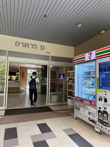 ประกาศฟรี! ซื้อ-ขาย-เช่า คอนโด บ้าน ทาวน์โฮม ที่ดิน และพื้นที่เชิงพาณิชย์ทั่วประเทศไทย ทุกทำเล ทุกงบประมาณ ไม่มีค่าใช้จ่าย ลงง่าย ขายไว เข้าถึงผู้ซื้อโดยตรง 2 273917pic1.jpg