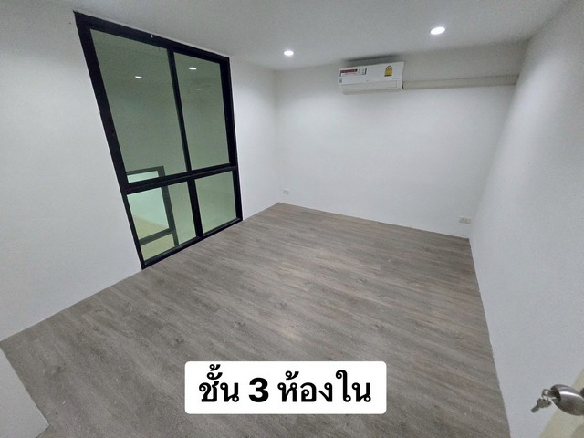 ประกาศฟรี! ซื้อ-ขาย-เช่า คอนโด บ้าน ทาวน์โฮม ที่ดิน และพื้นที่เชิงพาณิชย์ทั่วประเทศไทย ทุกทำเล ทุกงบประมาณ ไม่มีค่าใช้จ่าย ลงง่าย ขายไว เข้าถึงผู้ซื้อโดยตรง 5 530561pic4.jpg