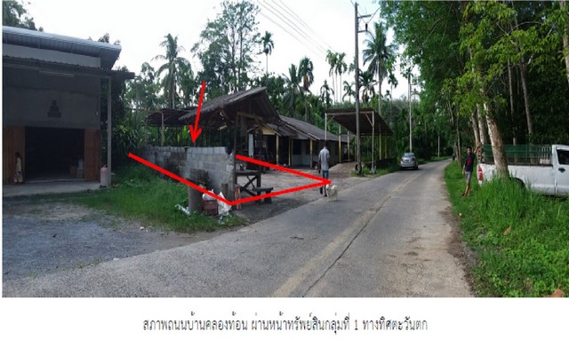 ประกาศฟรี! ซื้อ-ขาย-เช่า คอนโด บ้าน ทาวน์โฮม ที่ดิน และพื้นที่เชิงพาณิชย์ทั่วประเทศไทย ทุกทำเล ทุกงบประมาณ ไม่มีค่าใช้จ่าย ลงง่าย ขายไว เข้าถึงผู้ซื้อโดยตรง 2 204883pic1.jpg