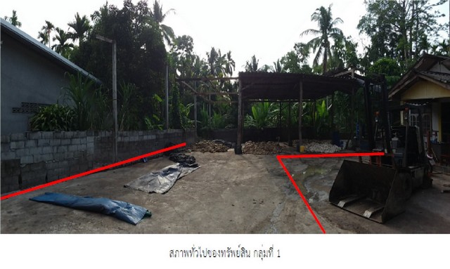 ประกาศฟรี! ซื้อ-ขาย-เช่า คอนโด บ้าน ทาวน์โฮม ที่ดิน และพื้นที่เชิงพาณิชย์ทั่วประเทศไทย ทุกทำเล ทุกงบประมาณ ไม่มีค่าใช้จ่าย ลงง่าย ขายไว เข้าถึงผู้ซื้อโดยตรง 3 204883pic2.jpg