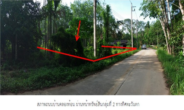 ประกาศฟรี! ซื้อ-ขาย-เช่า คอนโด บ้าน ทาวน์โฮม ที่ดิน และพื้นที่เชิงพาณิชย์ทั่วประเทศไทย ทุกทำเล ทุกงบประมาณ ไม่มีค่าใช้จ่าย ลงง่าย ขายไว เข้าถึงผู้ซื้อโดยตรง 5 204883pic4.jpg