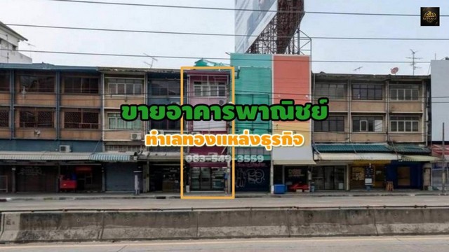 ประกาศฟรี! ซื้อ-ขาย-เช่า คอนโด บ้าน ทาวน์โฮม ที่ดิน และพื้นที่เชิงพาณิชย์ทั่วประเทศไทย ทุกทำเล ทุกงบประมาณ ไม่มีค่าใช้จ่าย ลงง่าย ขายไว เข้าถึงผู้ซื้อโดยตรง 2 324100pic1.jpg