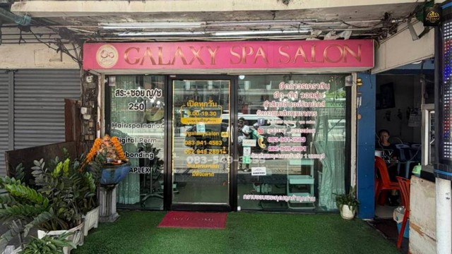 ประกาศฟรี! ซื้อ-ขาย-เช่า คอนโด บ้าน ทาวน์โฮม ที่ดิน และพื้นที่เชิงพาณิชย์ทั่วประเทศไทย ทุกทำเล ทุกงบประมาณ ไม่มีค่าใช้จ่าย ลงง่าย ขายไว เข้าถึงผู้ซื้อโดยตรง 3 324100pic2.jpg