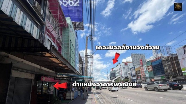 ประกาศฟรี! ซื้อ-ขาย-เช่า คอนโด บ้าน ทาวน์โฮม ที่ดิน และพื้นที่เชิงพาณิชย์ทั่วประเทศไทย ทุกทำเล ทุกงบประมาณ ไม่มีค่าใช้จ่าย ลงง่าย ขายไว เข้าถึงผู้ซื้อโดยตรง 5 324100pic4.jpg