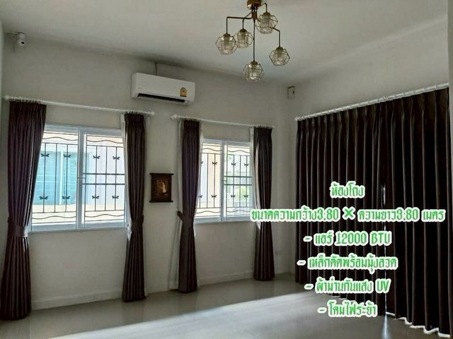 ประกาศฟรี! ซื้อ-ขาย-เช่า คอนโด บ้าน ทาวน์โฮม ที่ดิน และพื้นที่เชิงพาณิชย์ทั่วประเทศไทย ทุกทำเล ทุกงบประมาณ ไม่มีค่าใช้จ่าย ลงง่าย ขายไว เข้าถึงผู้ซื้อโดยตรง 3 278691pic2.jpg