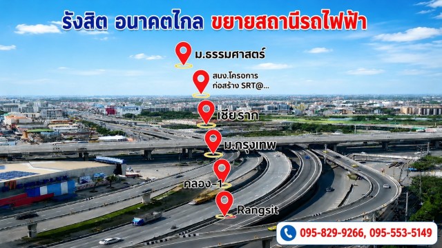 ประกาศฟรี! ซื้อ-ขาย-เช่า คอนโด บ้าน ทาวน์โฮม ที่ดิน และพื้นที่เชิงพาณิชย์ทั่วประเทศไทย ทุกทำเล ทุกงบประมาณ ไม่มีค่าใช้จ่าย ลงง่าย ขายไว เข้าถึงผู้ซื้อโดยตรง 3 530484pic2.jpg
