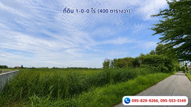 ประกาศฟรี! ซื้อ-ขาย-เช่า คอนโด บ้าน ทาวน์โฮม ที่ดิน และพื้นที่เชิงพาณิชย์ทั่วประเทศไทย ทุกทำเล ทุกงบประมาณ ไม่มีค่าใช้จ่าย ลงง่าย ขายไว เข้าถึงผู้ซื้อโดยตรง 5 530484pic4.jpg