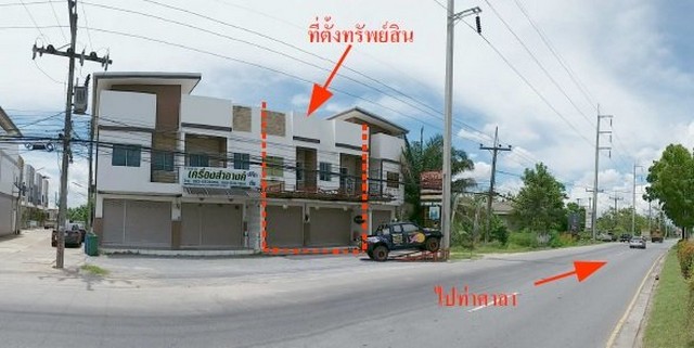 ประกาศฟรี! ซื้อ-ขาย-เช่า คอนโด บ้าน ทาวน์โฮม ที่ดิน และพื้นที่เชิงพาณิชย์ทั่วประเทศไทย ทุกทำเล ทุกงบประมาณ ไม่มีค่าใช้จ่าย ลงง่าย ขายไว เข้าถึงผู้ซื้อโดยตรง 4 205116pic3.jpg