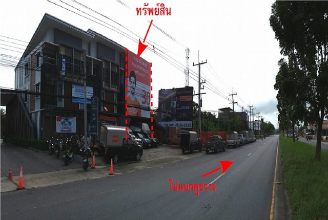 ประกาศฟรี! ซื้อ-ขาย-เช่า คอนโด บ้าน ทาวน์โฮม ที่ดิน และพื้นที่เชิงพาณิชย์ทั่วประเทศไทย ทุกทำเล ทุกงบประมาณ ไม่มีค่าใช้จ่าย ลงง่าย ขายไว เข้าถึงผู้ซื้อโดยตรง 3 205112pic2.jpg