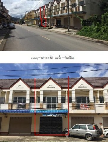 ประกาศฟรี! ซื้อ-ขาย-เช่า คอนโด บ้าน ทาวน์โฮม ที่ดิน และพื้นที่เชิงพาณิชย์ทั่วประเทศไทย ทุกทำเล ทุกงบประมาณ ไม่มีค่าใช้จ่าย ลงง่าย ขายไว เข้าถึงผู้ซื้อโดยตรง 5 204886pic4.jpg