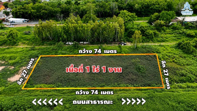 ประกาศฟรี! ซื้อ-ขาย-เช่า คอนโด บ้าน ทาวน์โฮม ที่ดิน และพื้นที่เชิงพาณิชย์ทั่วประเทศไทย ทุกทำเล ทุกงบประมาณ ไม่มีค่าใช้จ่าย ลงง่าย ขายไว เข้าถึงผู้ซื้อโดยตรง 3 324168pic2.jpg
