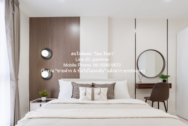 ประกาศฟรี! ซื้อ-ขาย-เช่า คอนโด บ้าน ทาวน์โฮม ที่ดิน และพื้นที่เชิงพาณิชย์ทั่วประเทศไทย ทุกทำเล ทุกงบประมาณ ไม่มีค่าใช้จ่าย ลงง่าย ขายไว เข้าถึงผู้ซื้อโดยตรง 2 314572pic1.jpg