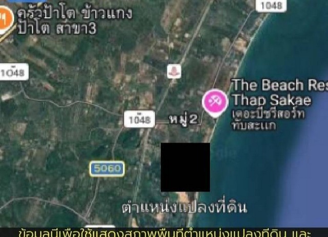 ประกาศฟรี! ซื้อ-ขาย-เช่า คอนโด บ้าน ทาวน์โฮม ที่ดิน และพื้นที่เชิงพาณิชย์ทั่วประเทศไทย ทุกทำเล ทุกงบประมาณ ไม่มีค่าใช้จ่าย ลงง่าย ขายไว เข้าถึงผู้ซื้อโดยตรง 2 279581pic1.jpg