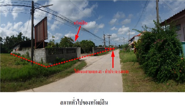 ประกาศฟรี! ซื้อ-ขาย-เช่า คอนโด บ้าน ทาวน์โฮม ที่ดิน และพื้นที่เชิงพาณิชย์ทั่วประเทศไทย ทุกทำเล ทุกงบประมาณ ไม่มีค่าใช้จ่าย ลงง่าย ขายไว เข้าถึงผู้ซื้อโดยตรง 4 205129pic3.jpg