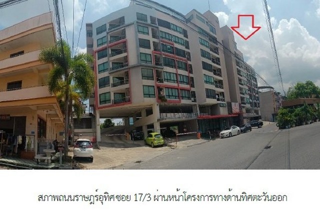 ประกาศฟรี! ซื้อ-ขาย-เช่า คอนโด บ้าน ทาวน์โฮม ที่ดิน และพื้นที่เชิงพาณิชย์ทั่วประเทศไทย ทุกทำเล ทุกงบประมาณ ไม่มีค่าใช้จ่าย ลงง่าย ขายไว เข้าถึงผู้ซื้อโดยตรง 4 205252pic3.jpg