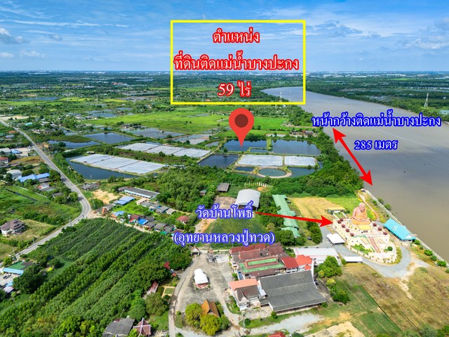 ประกาศฟรี! ซื้อ-ขาย-เช่า คอนโด บ้าน ทาวน์โฮม ที่ดิน และพื้นที่เชิงพาณิชย์ทั่วประเทศไทย ทุกทำเล ทุกงบประมาณ ไม่มีค่าใช้จ่าย ลงง่าย ขายไว เข้าถึงผู้ซื้อโดยตรง 5 230103pic4.jpg