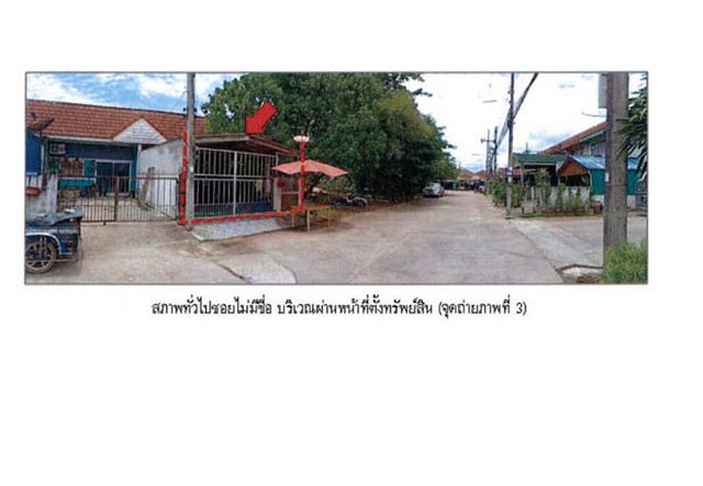 ประกาศฟรี! ซื้อ-ขาย-เช่า คอนโด บ้าน ทาวน์โฮม ที่ดิน และพื้นที่เชิงพาณิชย์ทั่วประเทศไทย ทุกทำเล ทุกงบประมาณ ไม่มีค่าใช้จ่าย ลงง่าย ขายไว เข้าถึงผู้ซื้อโดยตรง 4 166692pic3.jpg