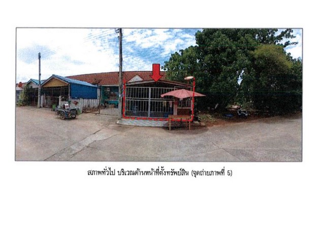 ประกาศฟรี! ซื้อ-ขาย-เช่า คอนโด บ้าน ทาวน์โฮม ที่ดิน และพื้นที่เชิงพาณิชย์ทั่วประเทศไทย ทุกทำเล ทุกงบประมาณ ไม่มีค่าใช้จ่าย ลงง่าย ขายไว เข้าถึงผู้ซื้อโดยตรง 5 166692pic4.jpg