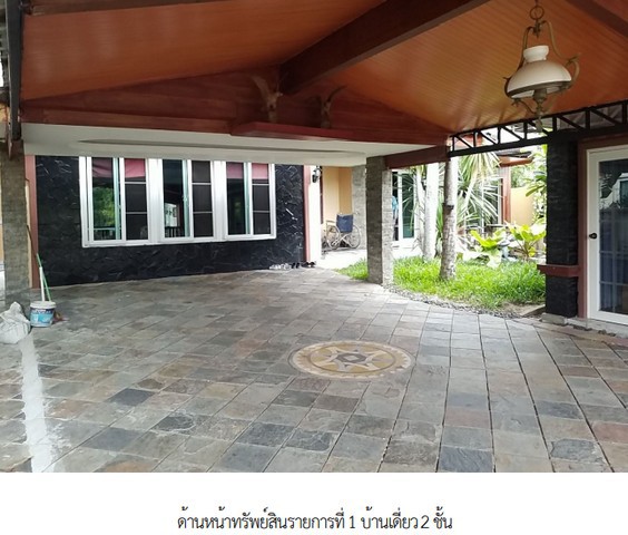 ประกาศฟรี! ซื้อ-ขาย-เช่า คอนโด บ้าน ทาวน์โฮม ที่ดิน และพื้นที่เชิงพาณิชย์ทั่วประเทศไทย ทุกทำเล ทุกงบประมาณ ไม่มีค่าใช้จ่าย ลงง่าย ขายไว เข้าถึงผู้ซื้อโดยตรง 3 279758pic2.jpg