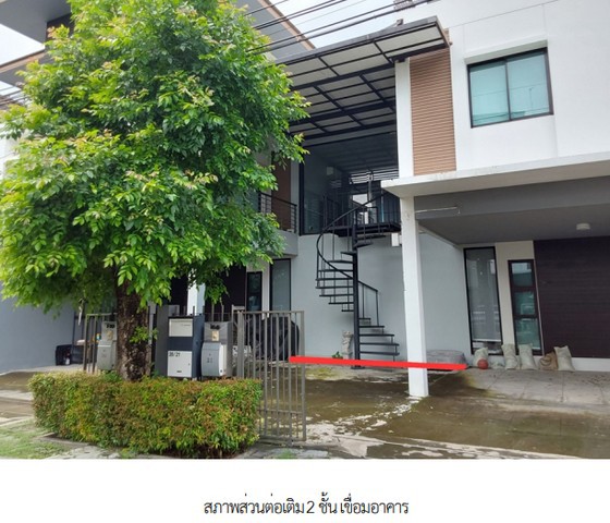 ประกาศฟรี! ซื้อ-ขาย-เช่า คอนโด บ้าน ทาวน์โฮม ที่ดิน และพื้นที่เชิงพาณิชย์ทั่วประเทศไทย ทุกทำเล ทุกงบประมาณ ไม่มีค่าใช้จ่าย ลงง่าย ขายไว เข้าถึงผู้ซื้อโดยตรง 4 279755pic3.jpg