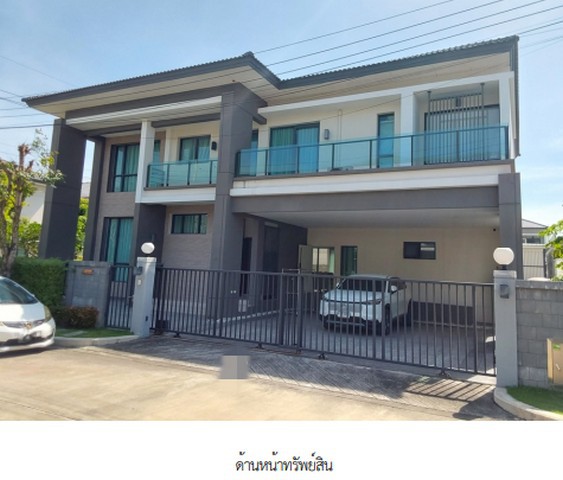 ประกาศฟรี! ซื้อ-ขาย-เช่า คอนโด บ้าน ทาวน์โฮม ที่ดิน และพื้นที่เชิงพาณิชย์ทั่วประเทศไทย ทุกทำเล ทุกงบประมาณ ไม่มีค่าใช้จ่าย ลงง่าย ขายไว เข้าถึงผู้ซื้อโดยตรง 2 279751pic1.jpg