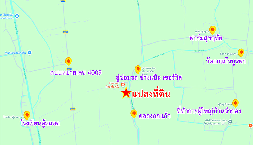 ประกาศฟรี! ซื้อ-ขาย-เช่า คอนโด บ้าน ทาวน์โฮม ที่ดิน และพื้นที่เชิงพาณิชย์ทั่วประเทศไทย ทุกทำเล ทุกงบประมาณ ไม่มีค่าใช้จ่าย ลงง่าย ขายไว เข้าถึงผู้ซื้อโดยตรง 5 294382pic4.jpg