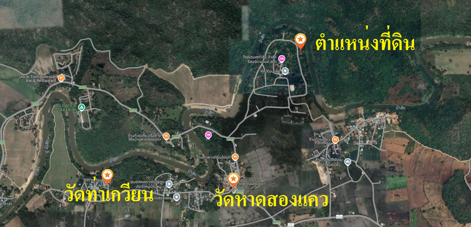 ประกาศฟรี! ซื้อ-ขาย-เช่า คอนโด บ้าน ทาวน์โฮม ที่ดิน และพื้นที่เชิงพาณิชย์ทั่วประเทศไทย ทุกทำเล ทุกงบประมาณ ไม่มีค่าใช้จ่าย ลงง่าย ขายไว เข้าถึงผู้ซื้อโดยตรง 4 277045pic3.jpg