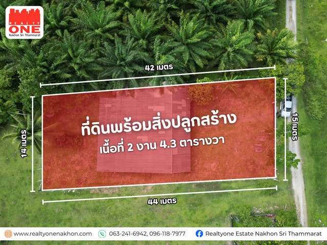 ประกาศฟรี! ซื้อ-ขาย-เช่า คอนโด บ้าน ทาวน์โฮม ที่ดิน และพื้นที่เชิงพาณิชย์ทั่วประเทศไทย ทุกทำเล ทุกงบประมาณ ไม่มีค่าใช้จ่าย ลงง่าย ขายไว เข้าถึงผู้ซื้อโดยตรง 3 324423pic2.jpg