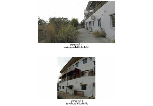 ประกาศฟรี! ซื้อ-ขาย-เช่า คอนโด บ้าน ทาวน์โฮม ที่ดิน และพื้นที่เชิงพาณิชย์ทั่วประเทศไทย ทุกทำเล ทุกงบประมาณ ไม่มีค่าใช้จ่าย ลงง่าย ขายไว เข้าถึงผู้ซื้อโดยตรง 4 165855pic3.jpg