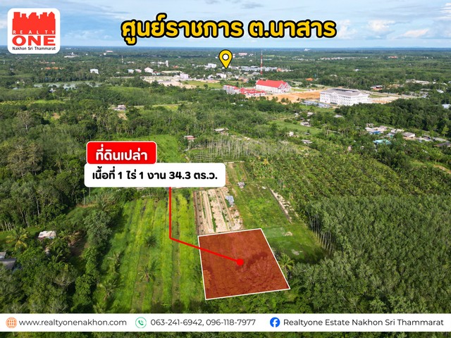 ประกาศฟรี! ซื้อ-ขาย-เช่า คอนโด บ้าน ทาวน์โฮม ที่ดิน และพื้นที่เชิงพาณิชย์ทั่วประเทศไทย ทุกทำเล ทุกงบประมาณ ไม่มีค่าใช้จ่าย ลงง่าย ขายไว เข้าถึงผู้ซื้อโดยตรง 4 324420pic3.jpg