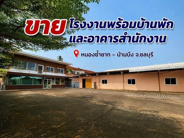 ประกาศฟรี! ซื้อ-ขาย-เช่า คอนโด บ้าน ทาวน์โฮม ที่ดิน และพื้นที่เชิงพาณิชย์ทั่วประเทศไทย ทุกทำเล ทุกงบประมาณ ไม่มีค่าใช้จ่าย ลงง่าย ขายไว เข้าถึงผู้ซื้อโดยตรง 2 295752pic1.jpg