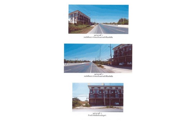 ประกาศฟรี! ซื้อ-ขาย-เช่า คอนโด บ้าน ทาวน์โฮม ที่ดิน และพื้นที่เชิงพาณิชย์ทั่วประเทศไทย ทุกทำเล ทุกงบประมาณ ไม่มีค่าใช้จ่าย ลงง่าย ขายไว เข้าถึงผู้ซื้อโดยตรง 4 165854pic3.jpg