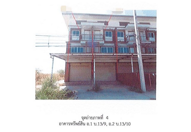 ประกาศฟรี! ซื้อ-ขาย-เช่า คอนโด บ้าน ทาวน์โฮม ที่ดิน และพื้นที่เชิงพาณิชย์ทั่วประเทศไทย ทุกทำเล ทุกงบประมาณ ไม่มีค่าใช้จ่าย ลงง่าย ขายไว เข้าถึงผู้ซื้อโดยตรง 5 165854pic4.jpg