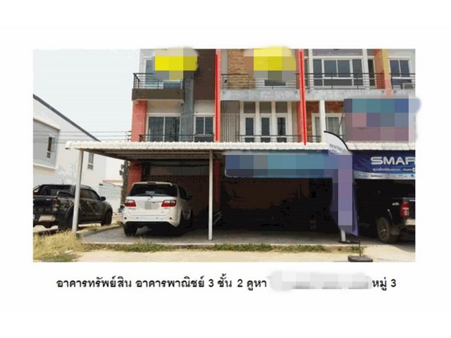 ประกาศฟรี! ซื้อ-ขาย-เช่า คอนโด บ้าน ทาวน์โฮม ที่ดิน และพื้นที่เชิงพาณิชย์ทั่วประเทศไทย ทุกทำเล ทุกงบประมาณ ไม่มีค่าใช้จ่าย ลงง่าย ขายไว เข้าถึงผู้ซื้อโดยตรง 3 165853pic2.jpg