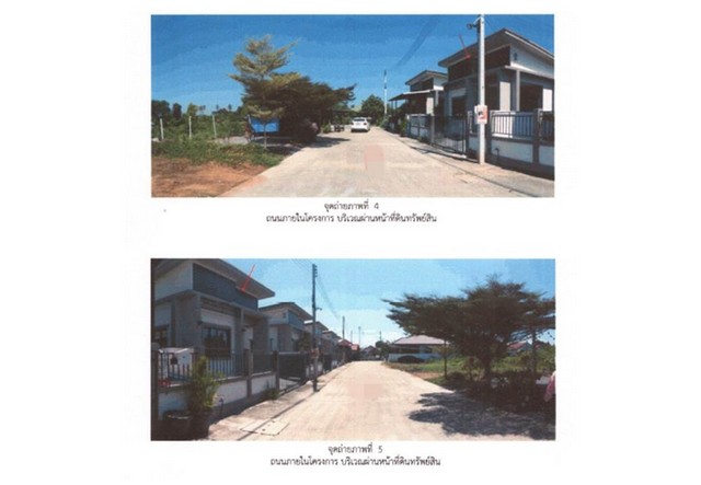 ประกาศฟรี! ซื้อ-ขาย-เช่า คอนโด บ้าน ทาวน์โฮม ที่ดิน และพื้นที่เชิงพาณิชย์ทั่วประเทศไทย ทุกทำเล ทุกงบประมาณ ไม่มีค่าใช้จ่าย ลงง่าย ขายไว เข้าถึงผู้ซื้อโดยตรง 3 165852pic2.jpg