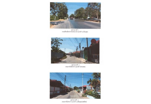 ประกาศฟรี! ซื้อ-ขาย-เช่า คอนโด บ้าน ทาวน์โฮม ที่ดิน และพื้นที่เชิงพาณิชย์ทั่วประเทศไทย ทุกทำเล ทุกงบประมาณ ไม่มีค่าใช้จ่าย ลงง่าย ขายไว เข้าถึงผู้ซื้อโดยตรง 5 165852pic4.jpg